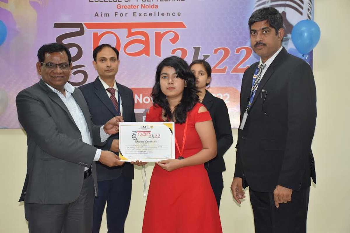 हुनर प्रतियोगिता में विद्यार्थियों ने अपनी प्रतिभा का किया प्रदर्शन